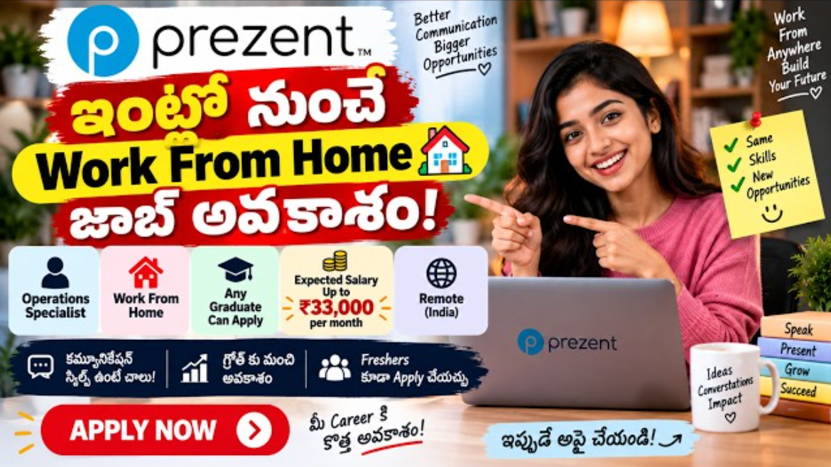 Prezent